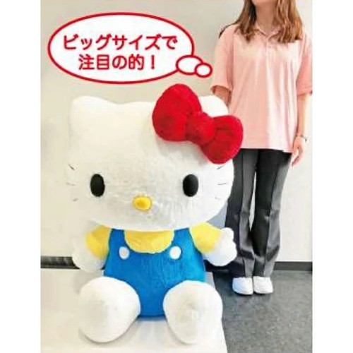 Hello kitty 50th anniversary - kitty,